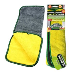 Brookstone Microfibre Premium Valeting Cloth